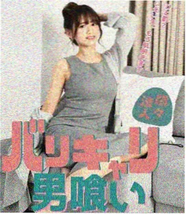 厨房里的女王剧集海报